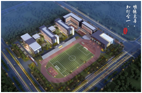 Beijing Xinxueduo Jinzhong Academy Project