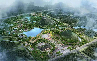 The 13th Guangxi (Hechi) Horticultural Expo PPP Project